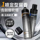 莎貝龍發(fā)膠定型噴霧干膠持久留香護發(fā)頭發(fā)造型強力固定自然蓬松男士專(zhuān)用 【高端質(zhì)感】玉龍茶香350ml