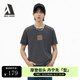 ABLE JEANS 25秋季新款男士純棉舒適合體純棉短袖LOGO印花T恤 鍛鋼灰 L