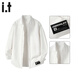 :CHOCOOLATEit純棉長(cháng)袖襯衫男秋冬季新款通勤抗皺休閑外套男士 白色 XL