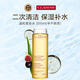 嬌韻詩(shī)Clarins舒緩柔膚水黃水200ml抗皺溫和清潔禮物