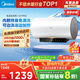 美的（Midea）阻垢免清洗電熱水器80升家用3300W變頻速熱鎂棒免更換以舊換新國(guó)家補(bǔ)貼20%熱水器F8033-JE7Pro(HE)