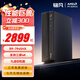 銘凡 BD795iSE/790i/銳龍R9-7945HX/R9-7940HX itx主板amd高性能mini主板CPU套裝組裝電腦迷你主機(jī) 定制方案一（R9-7945HX+7L機(jī)箱） 無(wú)內(nèi)存/硬盤(pán)