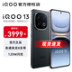 vivo iQOO13 手機(jī)新品上市  iqoo13 驍龍8至尊自研電競(jìng)芯片Q2 5G vivo iqoo13 手機(jī)iQOO 手機(jī) 新機(jī) 賽道版 12GB+256GB 官方標(biāo)配