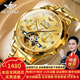 歐品客瑞士認(rèn)證品牌手表男機(jī)械表全自動(dòng)鏤空多功能男士手表夜光防水男表 歐品客-3186-鋼帶全金色