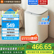 小米（MI）米家家用嬰兒全自動迷你洗衣機 3公斤小型兒童寶寶洗衣機母嬰專用內(nèi)衣除螨 二級能效 XQB30MJ107