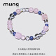 MLING天然馬粉手串歐珀白水晶摩根石坦桑石18k招財(cái)轉(zhuǎn)運(yùn)上岸女款手鏈 6mm18k原創(chuàng)設(shè)計(jì)師款 16cm