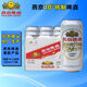 燕京 啤酒 10度特制啤酒 經(jīng)典大白聽 北京順義 生產(chǎn) 500ml*12聽 整箱