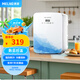 美菱 MELNG車載冰箱 10L迷你小冰箱學(xué)生宿舍辦公室母乳冷暖箱戶外家居用品