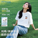 真維斯（JEANSWEST）純棉短袖女夏季外穿2025新款爆款夏季半袖體恤上衣女生內(nèi)搭t恤