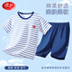 浪莎兒童睡衣男童夏季薄款青少年短袖短褲學生純棉家居服套裝 170