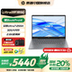 惠普（HP）星Book Pro14 國(guó)家補(bǔ)貼2025新品AI高性能輕薄14寸酷睿Ultra筆記本電腦 旗艦商務(wù)辦公筆記本電腦 Ultra7-255H 32G 1T 2.8K 灰