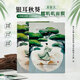 FAN BEAUTY DIARY銀耳面膜舒緩保濕補(bǔ)水范冰冰同款面膜女銀耳秋葵糯嘰嘰鮮肌潤養(yǎng) 銀耳秋葵糯嘰嘰面膜(5片/1盒）