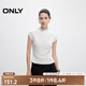 ONLY2025春季新款百搭舒適純色修身顯瘦小高領(lǐng)T恤女|125101013 S00 白色 L