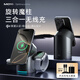 MOYi qi2認證無線充電器三合一Magsafe磁吸快充蘋果iPhone16底座15pro手機iWatch手表耳機支架充電站