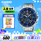 卡西歐（CASIO）手表男EDIFICE防水計(jì)時(shí)時(shí)尚簡(jiǎn)約石英表送男友禮物EFR-552D-1A2