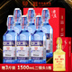 方莊北京二鍋頭出口方瓶 清香型白酒禮盒 送禮送長輩高粱純糧酒整箱 42度 450mL 6瓶 禮盒[國際藍]