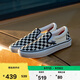 VANS范斯官方 Slip-On黑白棋盤格一腳蹬職業(yè)滑板鞋低幫 黑色  42