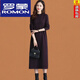 羅蒙（ROMON）冬季羊毛連衣裙女2024新款品牌針織毛衣長裙秋冬裝氣質(zhì)顯瘦打底裙 葡萄紫 L 110-120斤