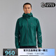 凱樂石（KAILAS）AERO傲云沖鋒衣FILTERTEC 3L防水輕量越野跑山訓練夾克外套 松石綠【3L防水20000】 XL