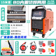 滬上（HUSHANG） 【內(nèi)置氣泵】等離子切割機(jī)雙電壓切割電焊兩用一體機(jī)220V工業(yè)級 割25mm+焊 80加強(qiáng)重工雙電壓15米