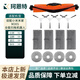 珂恩特適配米家小米全能掃拖機器人M30S掃拖洗烘一體機掃地機器人滾刷濾芯塵袋抹布邊刷清潔液耗材配件 主刷+4邊刷+4濾芯+4抹布