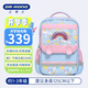 江博士（DR·KONG）護(hù)脊減負(fù)書包女生小學(xué)生1-3年級兒童禮物背包大容量超輕便雙肩包