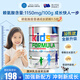 皇家澳紐（ROYAL AUSNZ）CBP賴氨酸兒童成長(zhǎng)奶粉3-6-15歲學(xué)生增強(qiáng)免疫力補(bǔ)鋅高鈣 【CBP賴氨酸】?jī)和砷L(zhǎng)奶粉1罐裝