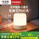 公牛床頭母嬰小夜燈臥室嬰兒喂奶護(hù)眼床頭氛圍燈ed充插電睡覺小夜燈 【觸摸調(diào)光款】-6000毫安/推薦