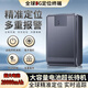 明久晨頂級5G北斗gps定位器追蹤器微型強磁定位儀定位車(chē)輛跟蹤定位神器 [超長(cháng)版]多重精準定位+13倍電量