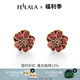 翡拉拉十二生辰花耳釘立體石榴花耳環(huán)時尚高級感輕奢耳飾女生日節(jié)日禮物 木棉花