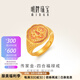 明牌珠寶 足金古法黃金四合福祿如意葫蘆戒指AFM0319工費(fèi)1100 足金戒指 約9.41克