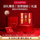 嬌韻詩黃金雙萃精華50ml面部精華液保濕補(bǔ)水抗皺緊致護(hù)膚品愛意禮盒禮物