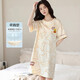 紫色花語(yǔ)【帶胸墊防尷尬】睡衣睡裙夏季女可外穿清涼家居服乳白色2XL