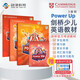 劍橋國際少兒英語(yǔ)  Power up 3級別 主課本+練習冊+詞匯練習冊（劍橋大學(xué)出版社） 劍橋官方考試教材 YLE考級教材 英文原版進(jìn)口 兒童英語(yǔ)學(xué)習