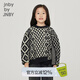 jnby by JNBY[綿羊毛]江南布衣童裝冬套頭毛衣保暖像素拼接女童兒童1N0311980 001本黑 150 cm