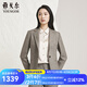 雅戈?duì)柼孜魃弦屡舷盗信鞣@年輕簡(jiǎn)潔大氣商場(chǎng)同款 咖色千鳥(niǎo)格 L 160/84A
