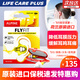 AlpineFlyFit荷蘭飛行耳塞航空減壓飛機(jī)耳鳴疼痛演唱會(huì)出差暑假旅行裝備 12歲以上成人專用（高鐵飛機(jī)減壓緩耳痛  2只/副