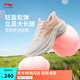 李寧凌波丨休閑慢跑鞋女鞋25夏季新款時(shí)尚透氣舒適輕盈簡(jiǎn)約回彈運(yùn)動(dòng)鞋 【凌波】云霧白/橘粉色(018款)-2 38
