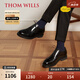THOM WILLS【明星同款】ThomWills內增高皮鞋男商務正裝牛津鞋新郎結婚鞋 黑色小牛B771-1 41 /7.5碼