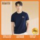 霞湖世家【尊貴系列一馬當先】200S紗液氨絲光7A抑菌印花T恤043/036 寶藍色 L （141-155斤）