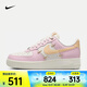 耐克（NIKE）AF1 '07 女鞋小金鉤空軍一號復(fù)古運動休閑鞋防滑耐磨低幫百搭板鞋 IB2574-600 37.5