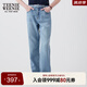 Teenie Weenie小熊女裝牛仔褲2025夏季新款簡(jiǎn)約舒適涼感通勤直筒褲