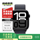 Apple Watch Series 10 蘋果手表 二手智能手表 二手手表 S10 亮黑色/GPS 46MM