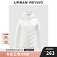 UR2025春季新款女裝休閑簡約連帽抽繩拉鏈棉服外套UWM150012