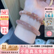 奧利絲“桃夭灼”高冰透玉手鐲粉色桃花釀金絲玉手鐲子瑪瑙平替女士款 “桃夭灼”玉手鐲 58mm-59mm(贈玉石吊墜+高端禮盒)