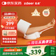 左點醫(yī)用級準臂筒式電子血壓計血壓儀老人家用血壓測量儀TJ-BP0203
