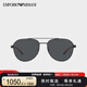 Emporio Armani【官方正品】0EA2129D30018759七夕送禮