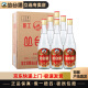 叢臺酒窖齡10年份原漿濃香型白酒純糧酒商務(wù)宴請邯鄲名酒912152030 53%vol 6瓶 職工佳釀