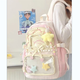 卡特駱高顏值書(shū)包女小學(xué)生初高中生少女雙肩包旅游輕便新款大容量背包女 白色【帶三個(gè)星星+星星掛件】