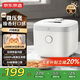 京東京造【國(guó)家補(bǔ)貼享8折】電飯煲家用2-3人 3L IH智能微壓電飯鍋新品多功能 厚釜內(nèi)膽不粘鍋 一級(jí)能效